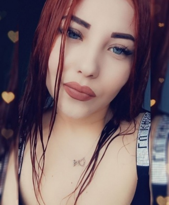 Любовь