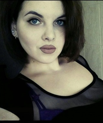 Женя